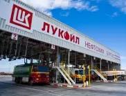 Мирчев: Държавен контрол върху "Лукойл Нефтохим" е важна стъпка към депутинизацията на България