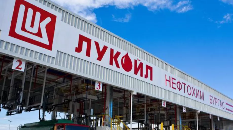Ето какво ще се случва с "Лукойл" в България