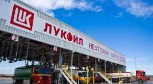 "Лукойл Нефтохим Бургас" не е в процес на продажба, посочи основният акционер в компанията