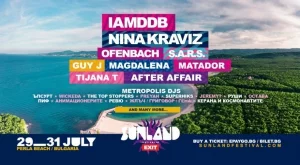 Нова вълна български и чуждестранни артисти идват за SUNLAND/EXIT