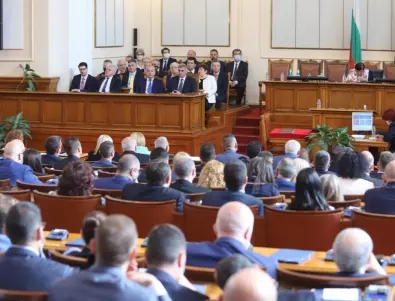 Рашков и Стоилов ще се обясняват пред парламента защо искат отстраняването на Иван Гешев