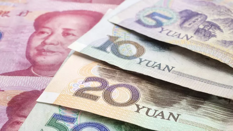 Какво направи Китайската централна банка, за да спре поевтиняването на юана?