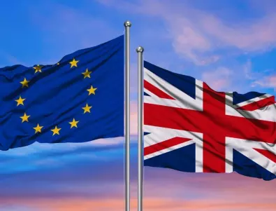 ЕС започва нова съдебна процедура срещу Великобритания заради Северна Ирландия 