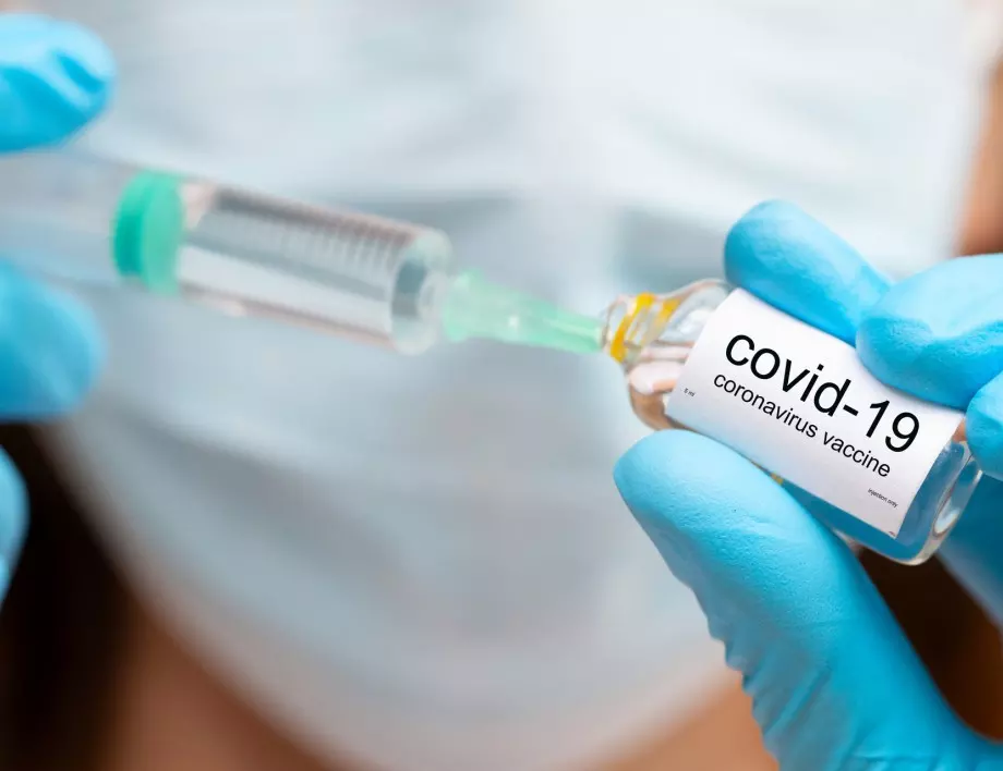 Съд в САЩ отмени задължителната ваксинация на медици в 10 щата