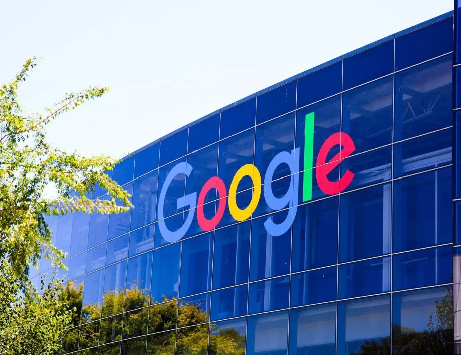 Срив на Google, YouTube и Gmail в Европа 