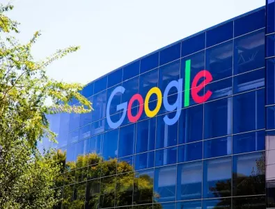 Мексико глобява Google