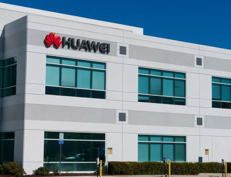 САЩ оттеглиха обвиненията срещу изпълнителния директор на Huawei