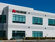 САЩ блокират достъпа на китайската компания "Huawei" до американски доставчици