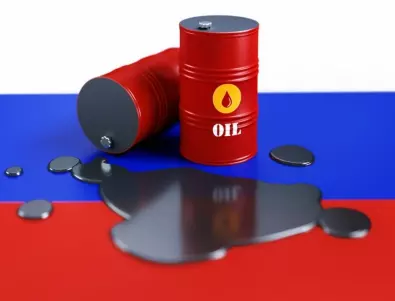 ЕК: Пълно ембарго на руския петрол след 9 месеца