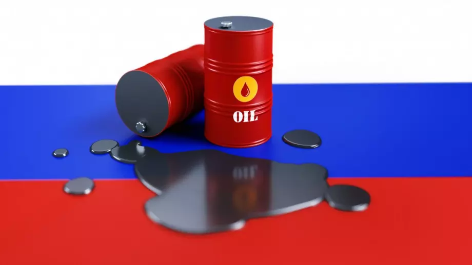Европа вече няма да определя цената на руския нефт 