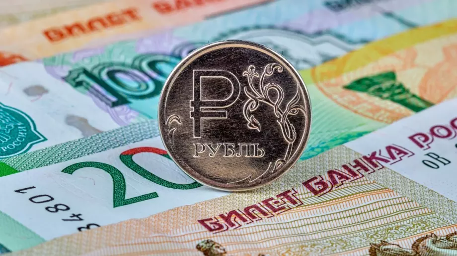 Руската централна банка обеща подкрепа за финансовата стабилност