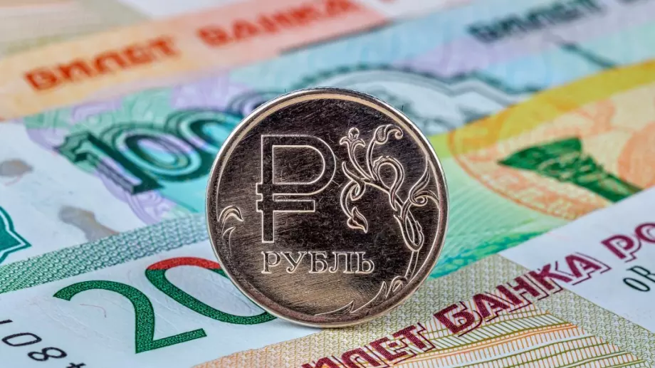 Руската рубла с голям спад спрямо долара