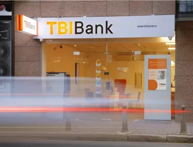 TBI e първата банка в България, която емитира публични облигации за капитал втори ред
