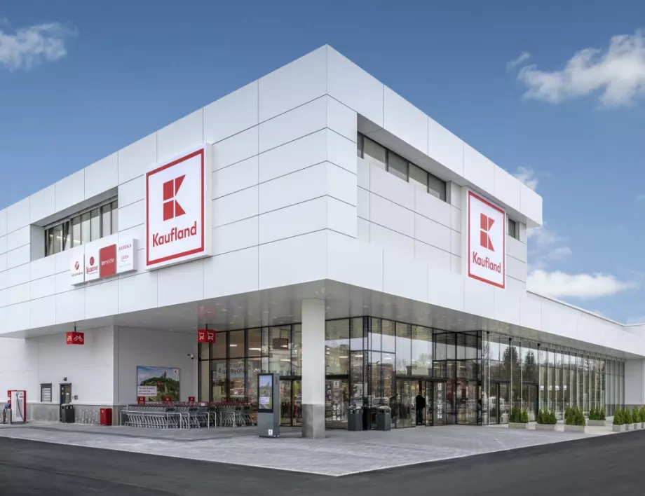 Kaufland България с две отличия на Effie 2021