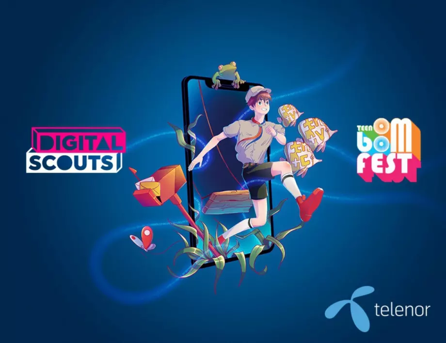 Digital Scouts на Теленор става част от TEEN BOOM FEST в Бургас