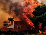 Горски пожари отново мъчат Гърция