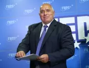 Борисов на "ти" с новата председателка на ЕП, поздравява я за избирането й 