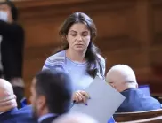 Вижте листата на ГЕРБ-СДС за парламентарните избори на 2 април в 5 МИР – Видин