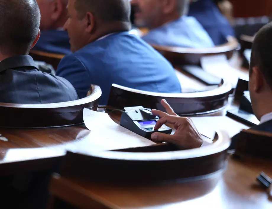 Петъчният парламентарен контрол ще започне с въпрос отправен към служебния