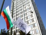 Община Видин спечели дело на Върховен административен съд