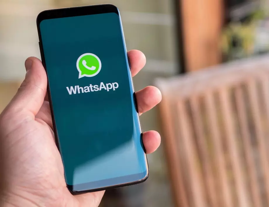 Медии: ФБР с достъп до данни на потребителите на WhatsApp и iMessage в реално време