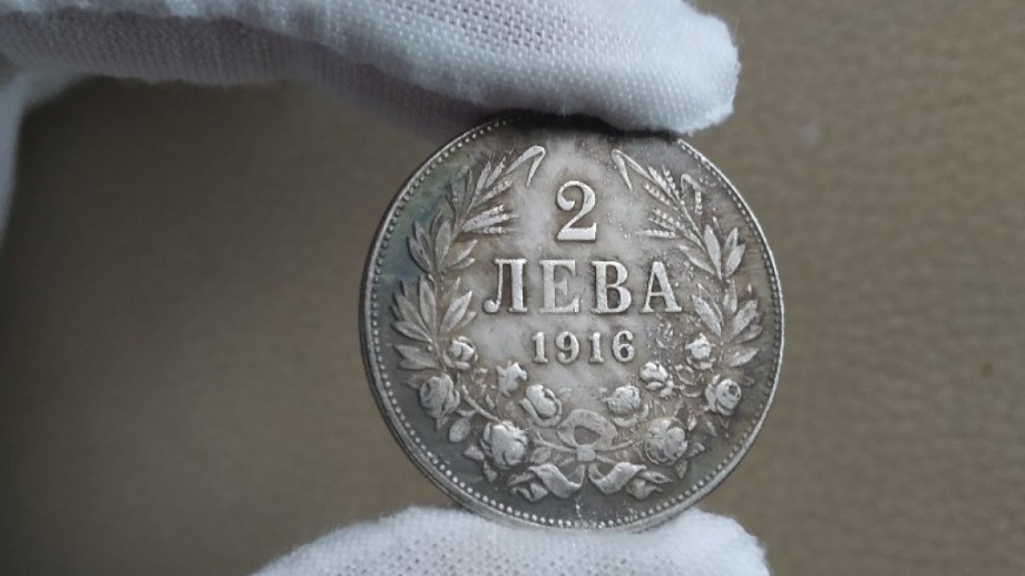 Най ценната българска монета бе продадена на търг в САЩ