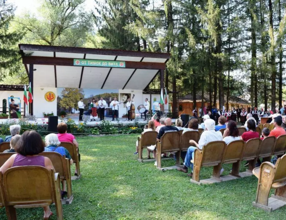 В Черни Вит ще се проведе 40-ти общински събор на народното творчество „От Тимок до Вита”