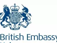 Британското посолство в Москва отказа да използва новия си адрес след като той бе преименуван в чест на ЛНР