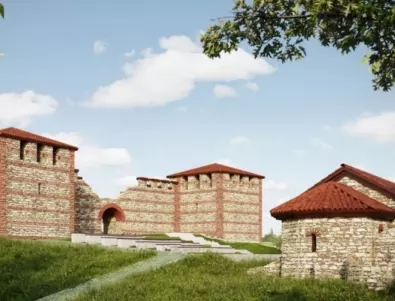 Община Самоков поема управлението на антична крепост край с. Белчин