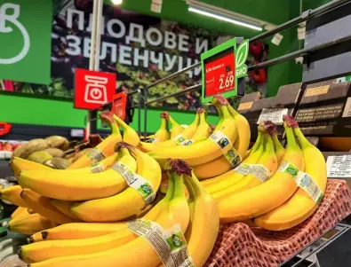 Kaufland България предлага био банани, сертифицирани по стандарта Fairtrade