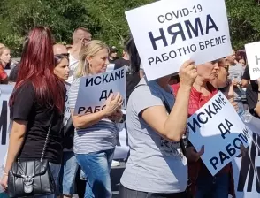 Протест на ресторантьори в Монтана