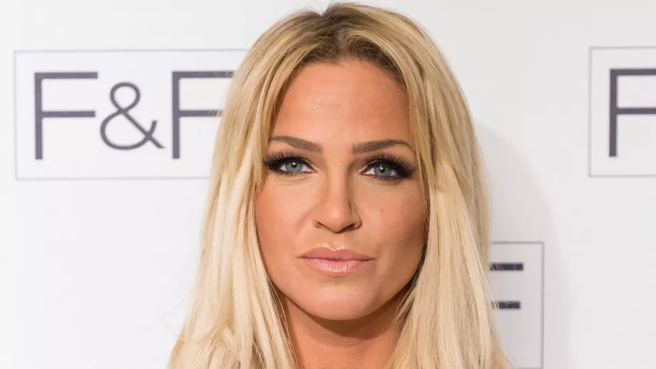 Сара Хардинг от Girls Aloud почина на 39 години 