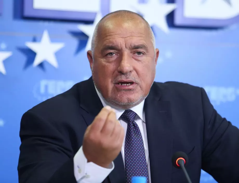 Бойко Борисов: Ясен е кандидатът на ГЕРБ за президент (ВИДЕО)