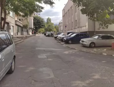 За три дни затварят за движение улица в Асеновград заради ремонт