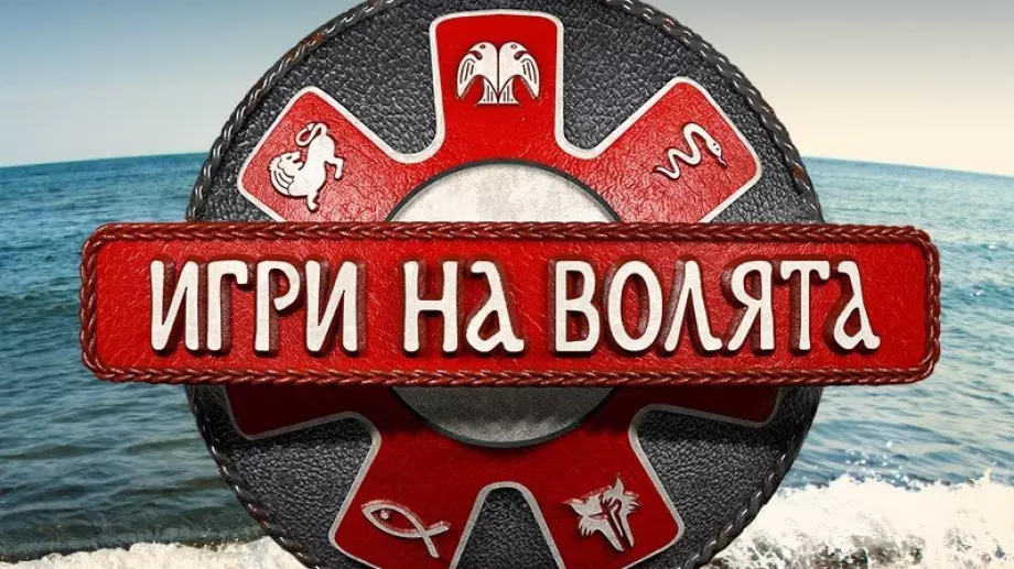 Какво се случва с първия победител от 