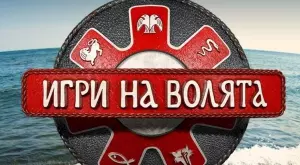 Красавица от "Игри на волята" с изповед за битка с тежка болест (ВИДЕО)