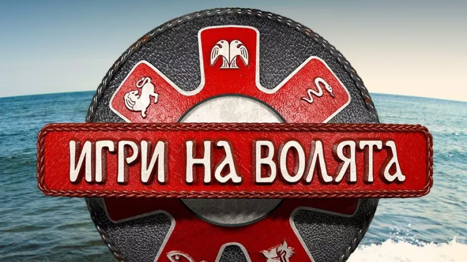 Ударно! Габриела искала да вкара роднина в 