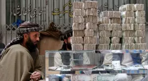 Афганистан: Идва дълбока криза, инфлация и недостиг на храни