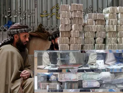 Какво се случва с банковата система на Афганистан?