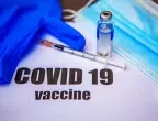 Спира системата за онлайн регистрация за ваксинация срещу COVID-19 