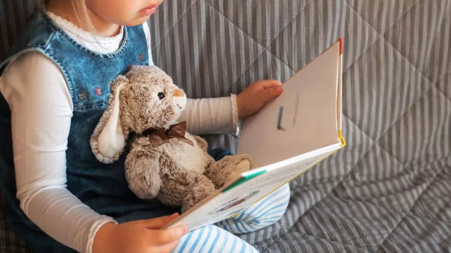 "Стара хартия за нова книга" отново в София