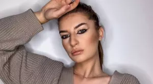 Обратна очна линия: Гримът, превърнал се в хит в TikTok