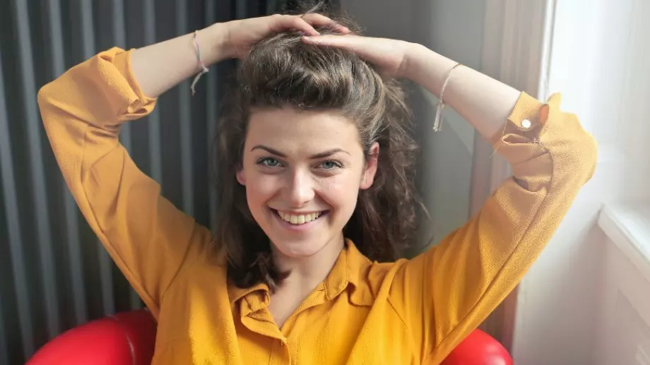 Стихотворение за 11 март 2023