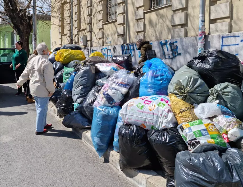 Акции за събиране на стари дрехи и електроуреди в Асеновград