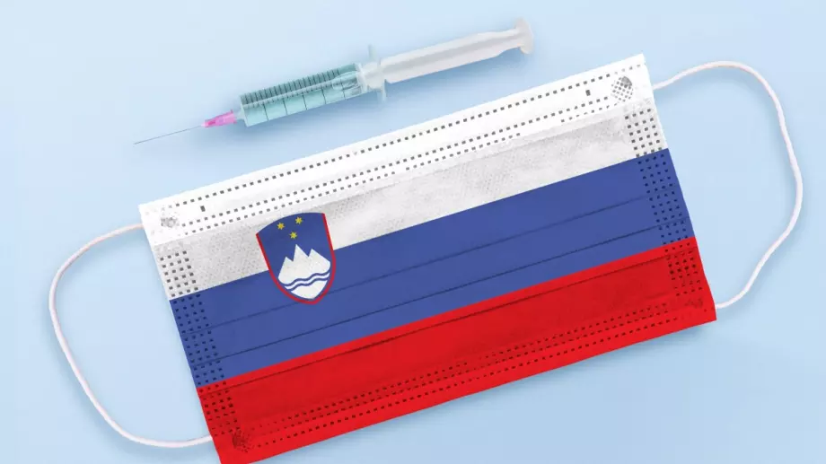 Словения не пуска неваксинирани в бензиностанциите 