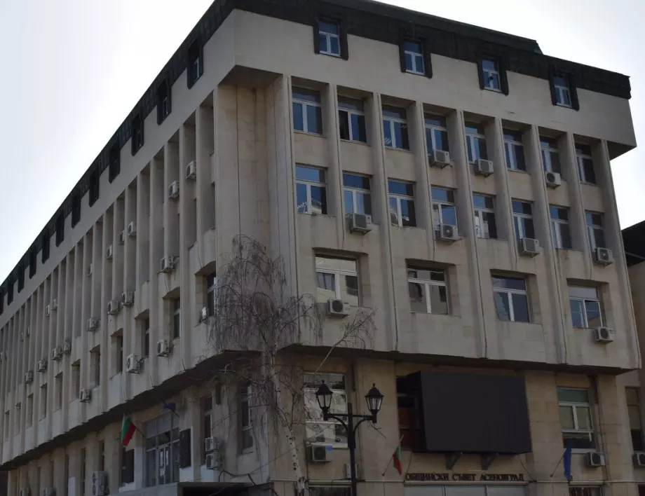 Изтича срокът на поръчката за специализиран автомобил на социална услуга в Асеновград