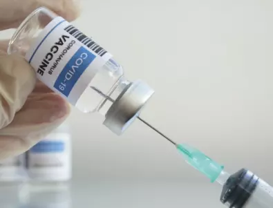 Големи столични болници спират да ваксинират срещу COVID-19