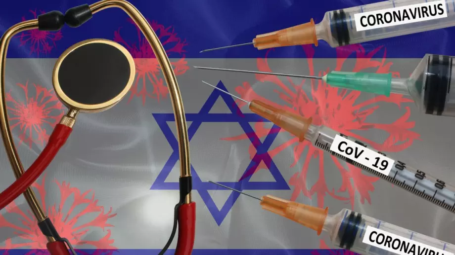 Израел отвори границите за ваксинирани, но не за всички