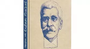 Издават писмата на Иван Вазов 