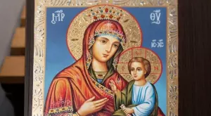 Отбелязваме Малка Богородица